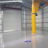 شگفتترین کفپوش اپوکسی سوله راسا پلیمر