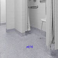 پرفروش ترین کفپوش بهداشتی اپوکسی