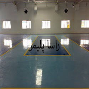 کفپوش پلی اورتان درجه 1