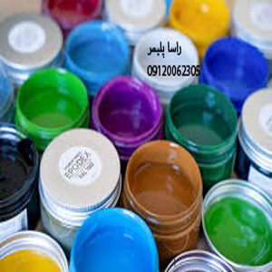 رنگ اپوکسی درجه عالی راسا پلیمر