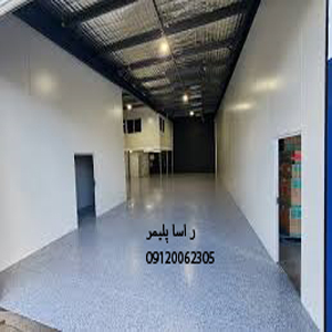 a-very-good-industrail-flooring-rasa-polymer-1 بهترین کفپوش اپوکسی سوله درجه1