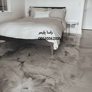 شیکترین اپوکسی کف