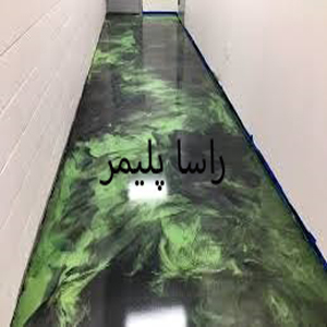 فوق العاده ترین اپوکسی