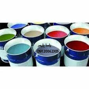 ایده آلترین رنگ اپوکسی