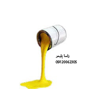 بهترین خرید رنگ اپوکسی راسا پلیمر