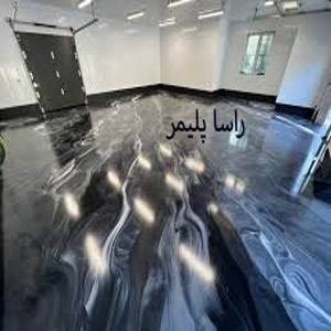 برترین اپوکسی دنیا راسا پلیمر
