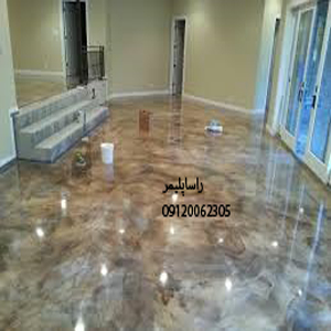 pluperfect-epoxy-flooring-rasa-polymer-no1 برترین خدمات اپوکسی کف اپوکسی درجه1