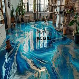 pluperfect-epoxy-flooring-rasa-polymer مقاومترین اپوکسی کف درجه1