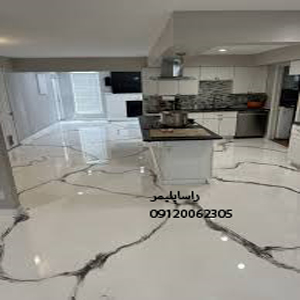 pluperfect-epoxy-flooring-very-good-rasa-polymer- بهترین اپوکسی کف درجه1