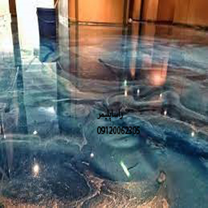 شیکترین اپوکسی کف درجه1