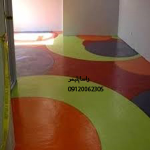 ایده آلترین رنگ اپوکسی درجه1