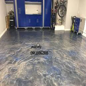 ایده آلترین اپوکسی درجه1