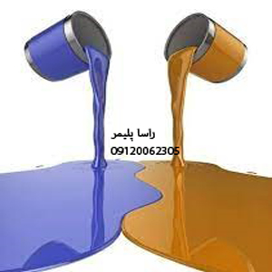precious-epoxy-pating-rasa-polymer