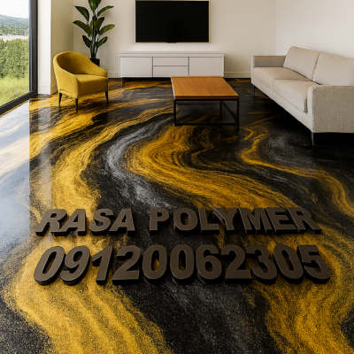 precious-rasa-polymer-the-best-living-room فوق العاده ترین اپوکسی درجه 1بی نظیر رویایی