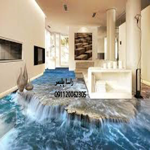 با دوام ترین کفپوش بهداشتی درجه 1