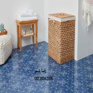 کفپوش بهداشتی رنگی درجه 1