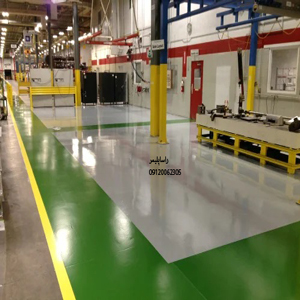 the-best-Industrial-flooring-very-good-1 مقاومترین ترین کفپوش صنعتی درجه1