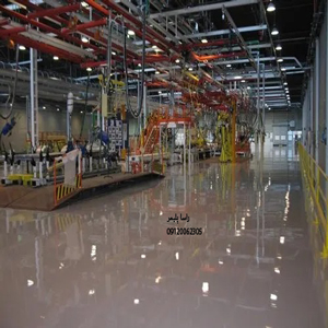 the-best-Industrial-flooring-very-good-w بهترین کفپوش صنعتی با دوام