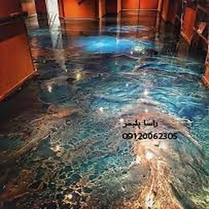 بهترین اپوکسی کف رنگی