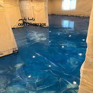 عالیترین اپوکسی درجه 1