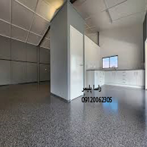 very-good-industrail-flooring-rasa-polymer-a بهترین کفپوش اپوکسی سوله درجه1