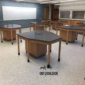 برترین کفپوش مدرسه