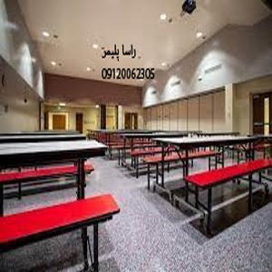فوق العاده ترین کفپوش مدرسه درجه1