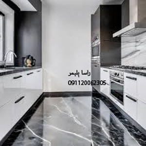 عالی ترین کفپوش آنتی استاتیک درجه 1
