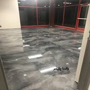 برترین خدمات کفپوش اپوکسی دنیا راسا پلیمر