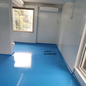 مدرنترین کفپوش اپوکسی درجه1